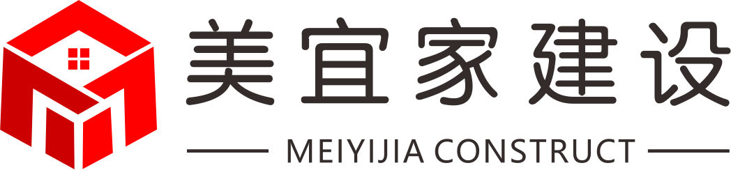 许昌美宜家建筑科技有限公司，是一家垂直类乡村自建房服务平台。通过互联网+技术优化传统的服务模式，为用