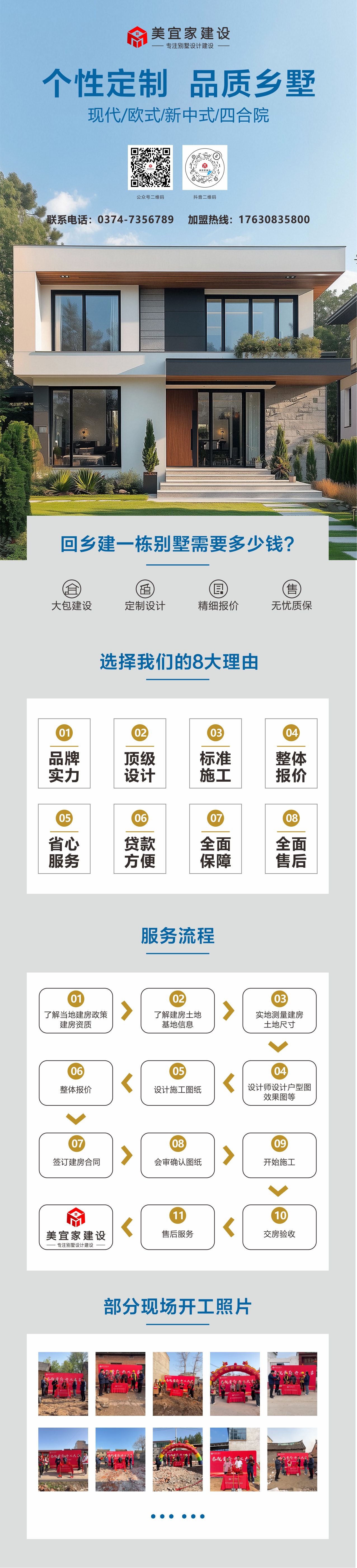 25c337e1b2d4c455f68c5e3a6756a13c